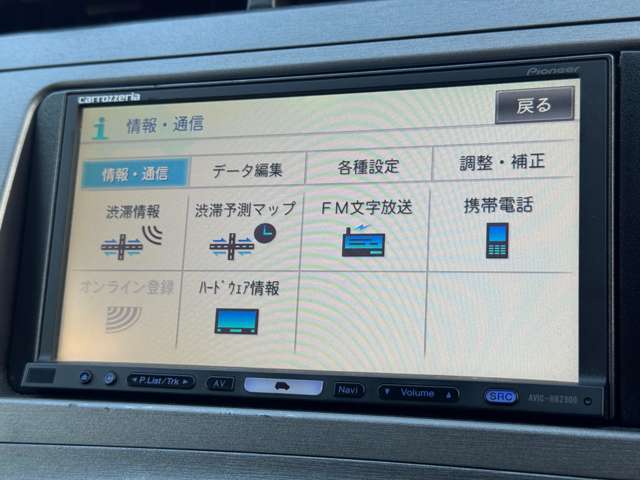 トヨタ プリウス １．８ Ｌ H25年 (近畿) 99