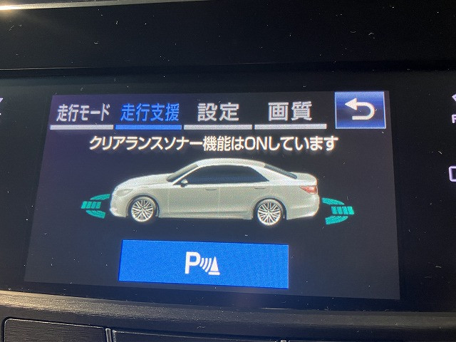 トヨタ クラウン　ハイブリッド ハイブリッド ２．５ Ｓ Ｊフロンティア リミテッド H29年 (近畿) 99