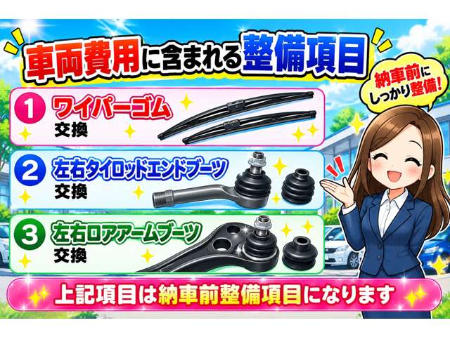 ダイハツ ムーヴ ６６０ カスタム Ｘ H26年 (近畿) 99