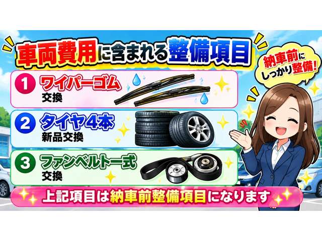 スズキ ワゴンＲ ６６０ スティングレー Ｔ H26年 (近畿) 99