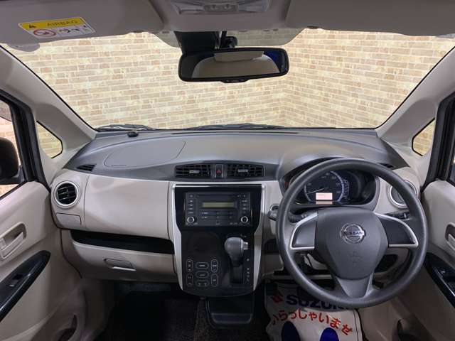 日産 デイズ ６６０ Ｘ Ｖセレクション ＋ＳＡＦＥＴＹＩＩ H27年 (近畿) 99
