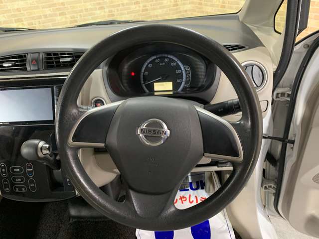 日産 デイズ ６６０ Ｘ H26年 (近畿) 99