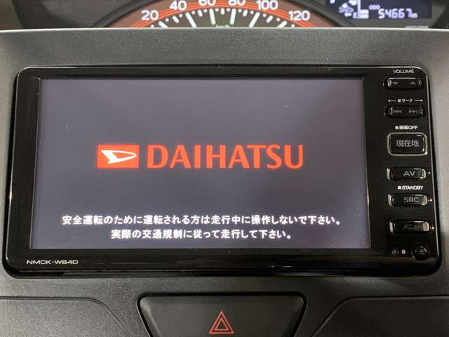 ダイハツ タント ６６０ Ｇ ＳＡ H25年 (近畿) 99