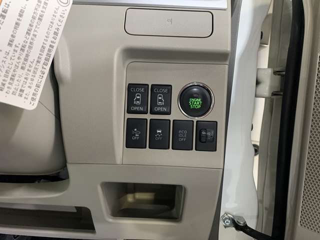 ダイハツ タント ６６０ Ｇ ＳＡ H25年 (近畿) 99