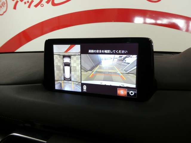 マツダ ＣＸ−８ ２．５ ２５Ｔ プロアクティブ ４ＷＤ R1年 (東北) 99
