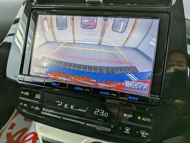 トヨタ プリウス １．８ Ａ プレミアム ツーリングセレクション Ｅ－ＦＯＵＲ ４ＷＤ H28年 (東北) 99