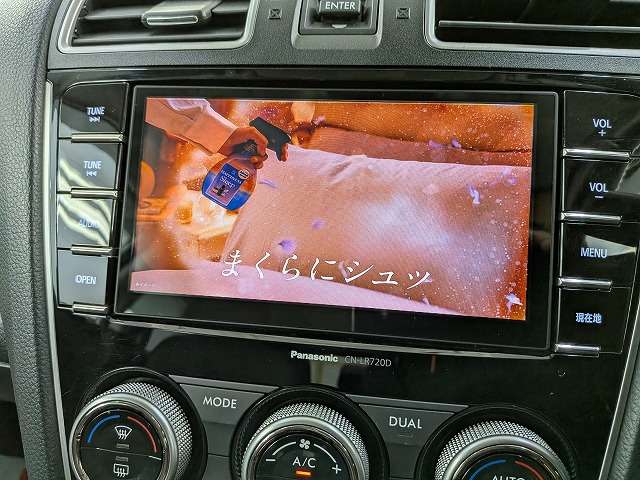 スバル フォレスター ２．０ Ｓ リミテッド スマート エディション ４ＷＤ H29年 (東北) 99