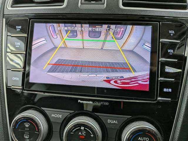スバル フォレスター ２．０ Ｓ リミテッド スマート エディション ４ＷＤ H29年 (東北) 99