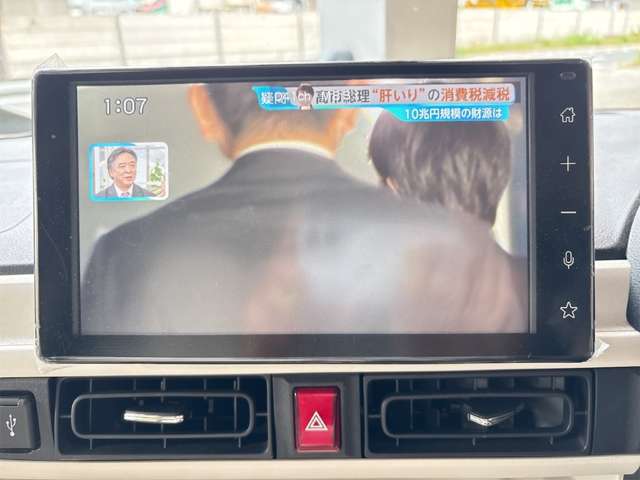 ダイハツ ムーヴ　キャンバス ６６０ ストライプス Ｇターボ R5年 (近畿) 99