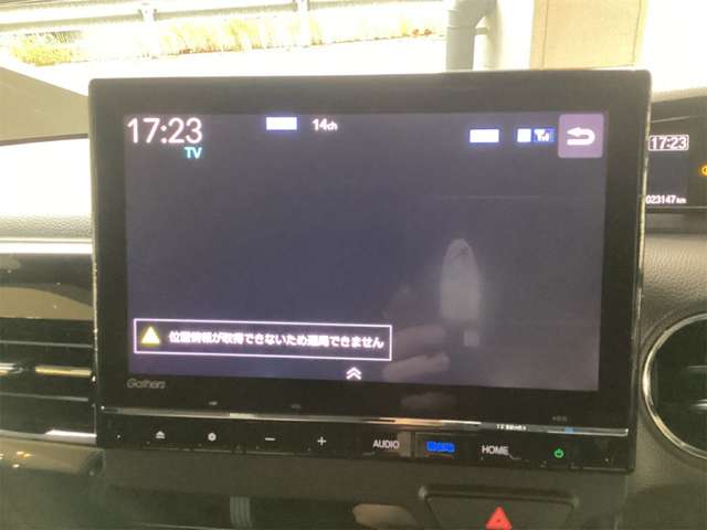 ホンダ Ｎ　ＢＯＸ カスタム ６６０ Ｌ R5年 (近畿) 99