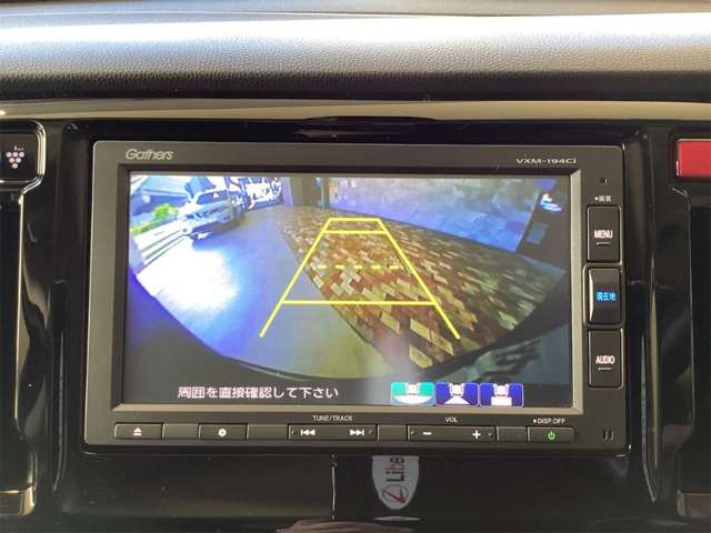 ホンダ Ｎ−ＷＧＮ ６６０ Ｇ Ｌパッケージ H30年 (近畿) 99