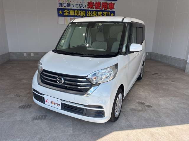 日産 デイズ　ルークス ６６０ Ｓ R1年 (近畿) 99
