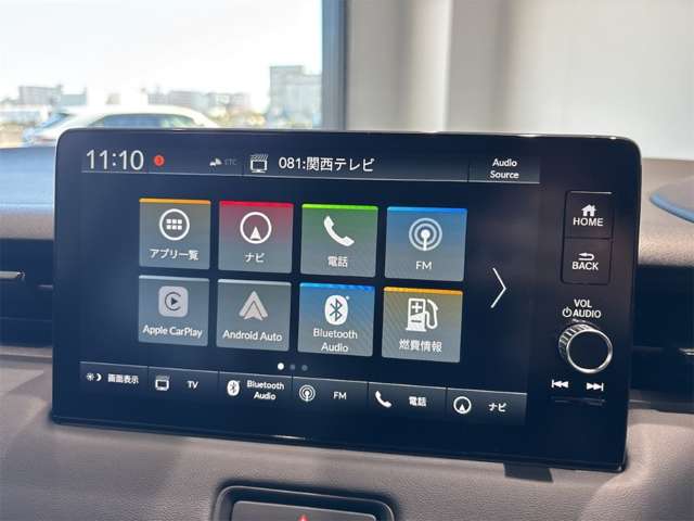 ホンダ ヴェゼル １．５ Ｅ：ＨＥＶ Ｚ R8年 (近畿) 99