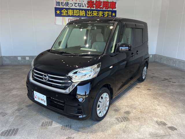 日産 デイズ　ルークス ６６０ Ｓ R1年 (近畿) 99