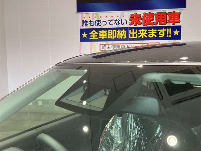 トヨタ ライズ　ハイブリッド ハイブリッド １．２ Ｚ R8年 (近畿) 99