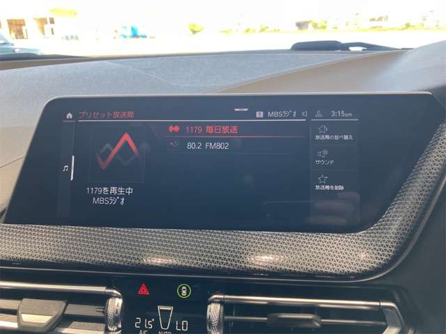 ＢＭＷ １シリーズ １１８Ｉ プレイ ＤＣＴ R2年 (近畿) 99