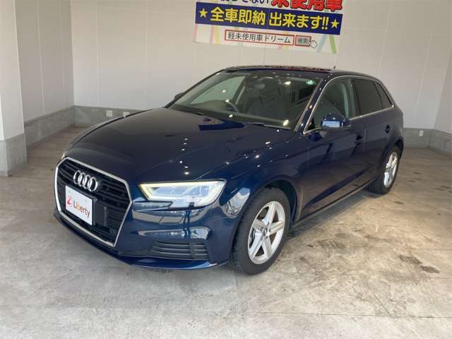アウディ Ａ３　スポーツバック ３０　ＴＦＳＩ R1年 (近畿) 99