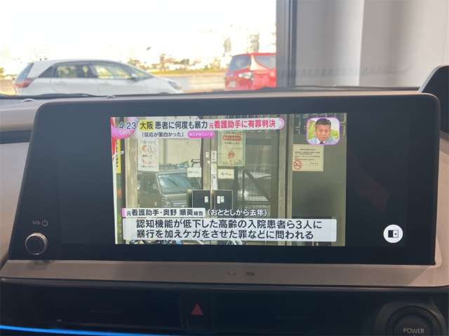 トヨタ プリウス ２．０ Ｚ R6年 (近畿) 99