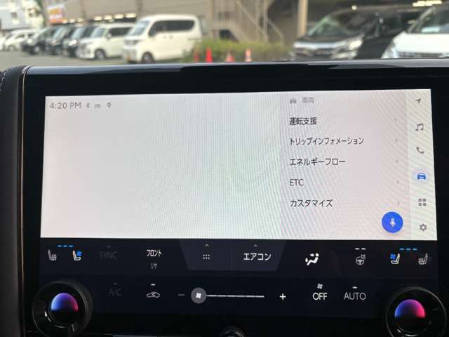 トヨタ アルファード　ハイブリッド ハイブリッド ２．５ Ｚ R6年 (近畿) 99