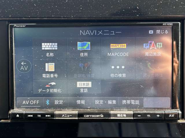 日産 ノート １．２ Ｓ R3年 (近畿) 99