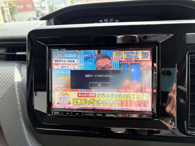 スズキ ソリオ １．２ バンディット ハイブリッド ＭＶ R3年 (近畿) 99