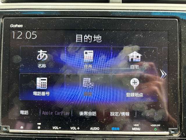 ホンダ シャトル １．５ ハイブリッド Ｘ ホンダセンシング R1年 (近畿) 99