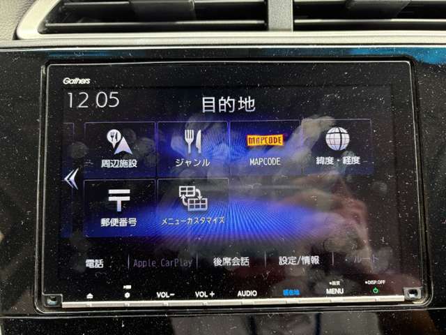 ホンダ シャトル １．５ ハイブリッド Ｘ ホンダセンシング R1年 (近畿) 99