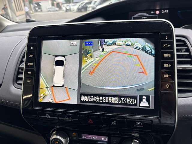 日産 セレナ １．２ Ｅ－ＰＯＷＥＲ ハイウェイスター Ｖ R1年 (近畿) 99
