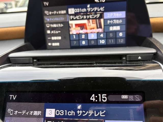 トヨタ クラウン ２．０ Ｓ エレガンス スタイル R1年 (近畿) 99