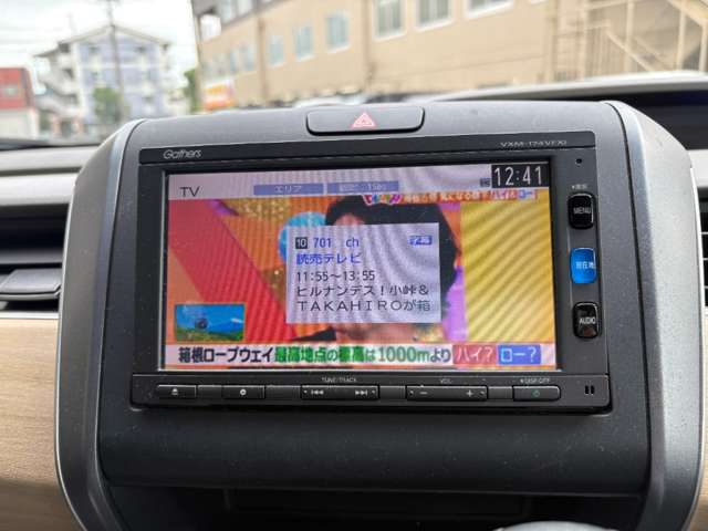 ホンダ フリード １．５ Ｇ H28年 (近畿) 99