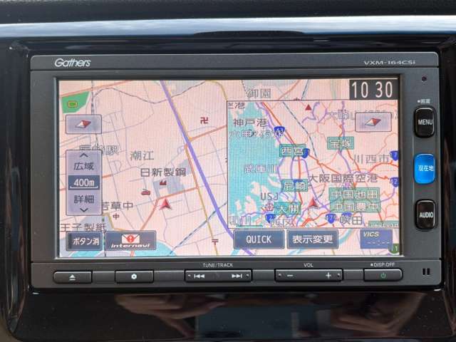 ホンダ Ｎ−ＷＧＮ ６６０ カスタムＧ Ｌパッケージ H28年 (近畿) 99
