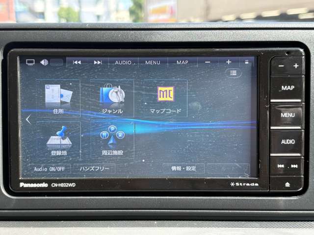 トヨタ ライズ １．２ Ｇ R6年 (近畿) 99