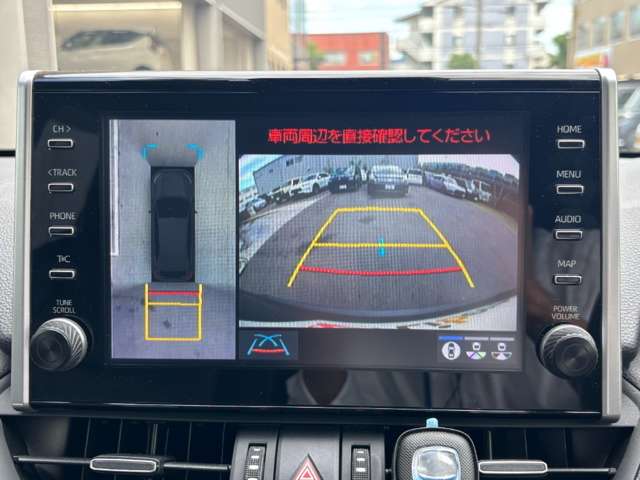 トヨタ ＲＡＶ４ ２．０ Ｇ Ｚパッケージ ４ＷＤ R3年 (近畿) 99