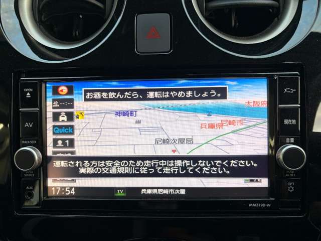 日産 ノート １．２ Ｅ－ＰＯＷＥＲ Ｘ R1年 (近畿) 99