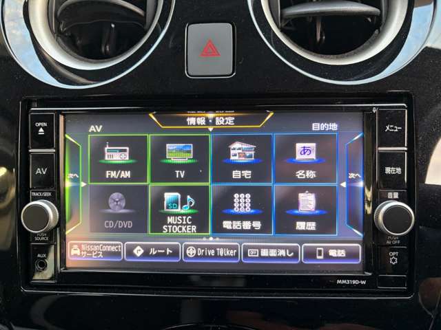 日産 ノート １．２ Ｅ－ＰＯＷＥＲ Ｘ R1年 (近畿) 99