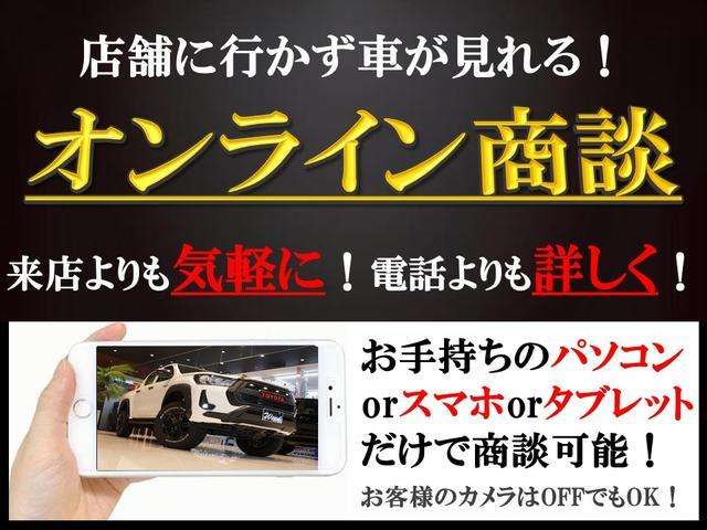 スズキ スペーシア ６６０ ギア ハイブリッド ＸＺ R8年 (近畿) 99