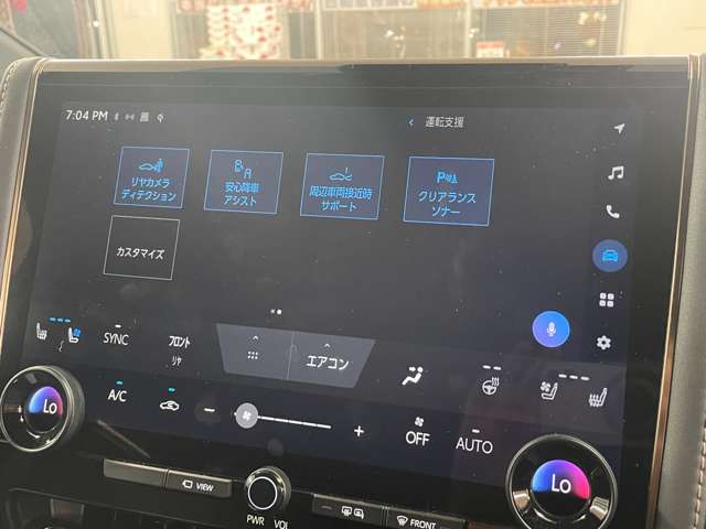 トヨタ アルファード ２．５ Ｚ ４ＷＤ R6年 (近畿) 99