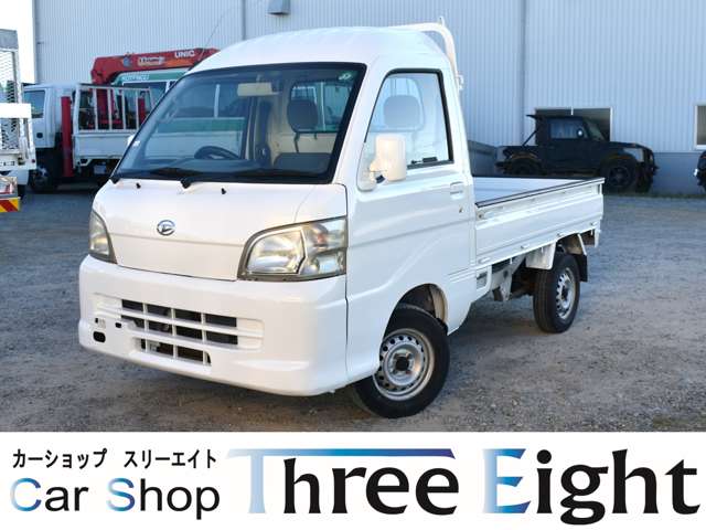 ダイハツ ハイゼットトラック ６６０ ハイルーフ ３方開 H22年 (近畿) 99