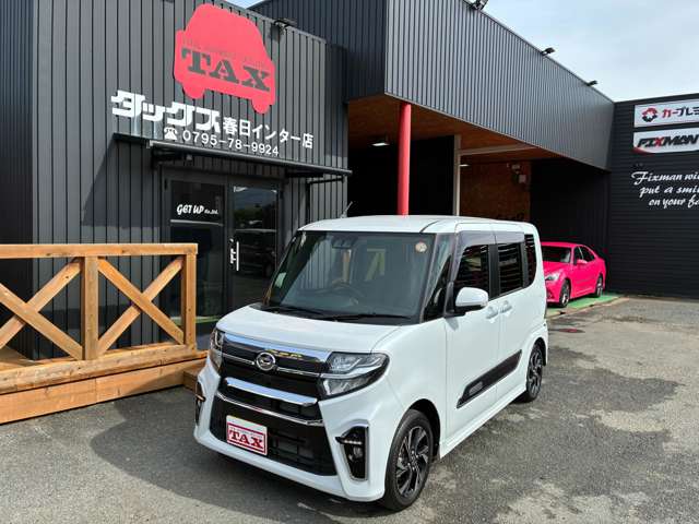ダイハツ タント ６６０ カスタム Ｘ スタイルセレクション R4年 (近畿) 99