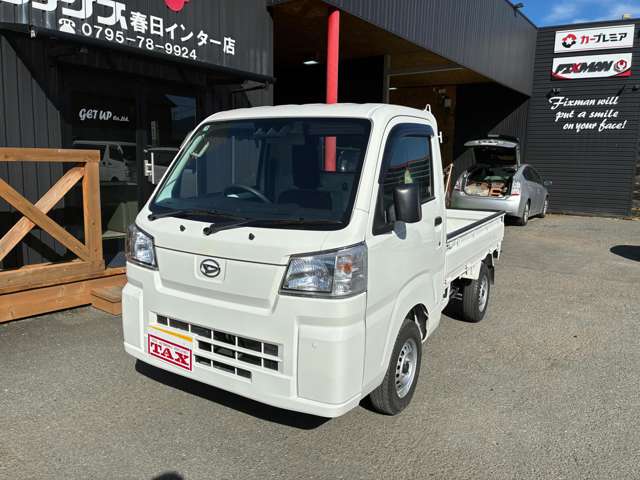 ダイハツ ハイゼットトラック ６６０ スタンダード 農用スペシャル ３方開 ４ＷＤ R6年 (近畿) 99