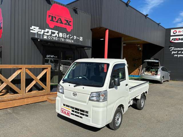 ダイハツ ハイゼットトラック ６６０ スタンダード 農用スペシャル ３方開 ４ＷＤ R6年 (近畿) 99