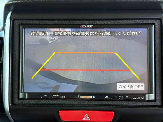 ホンダ Ｎ　ＢＯＸ ６６０ Ｇ Ｌパッケージ H29年 () 99
