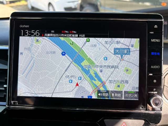 ホンダ Ｎ　ＢＯＸ カスタム ６６０ Ｌ R3年 () 99