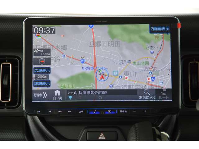 スズキ ハスラー ６６０ ハイブリッド Ｘ R8年 (近畿) 99