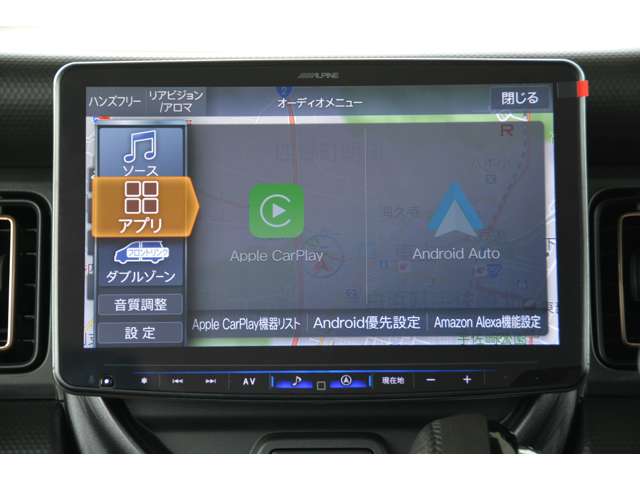 スズキ ハスラー ６６０ ハイブリッド Ｘ R8年 (近畿) 99