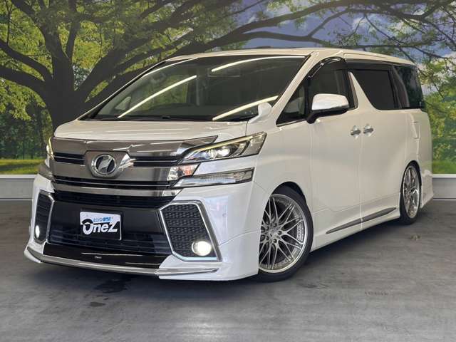 トヨタ ヴェルファイア ２．５ Ｚ Ａエディション H28年 (近畿) 99