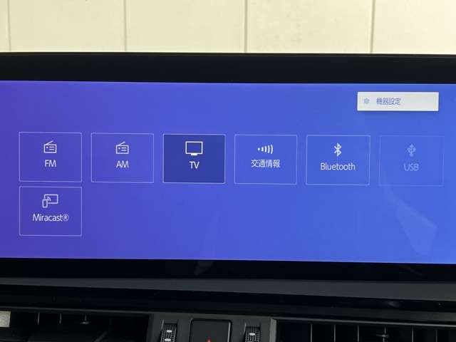 レクサス ＥＳ３００ｈ Ｆスポーツ R6年 () 99