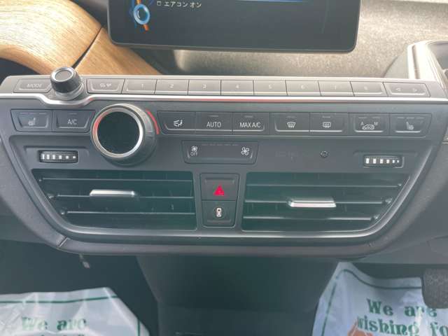 ＢＭＷ ｉ３ レンジエクステンダー 装備車 H27年 (近畿) 99