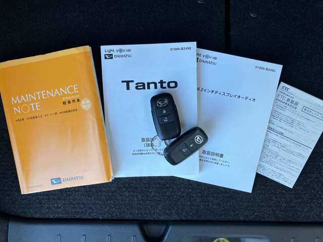 ダイハツ タント ６６０ Ｘ R1年 (中国) 99