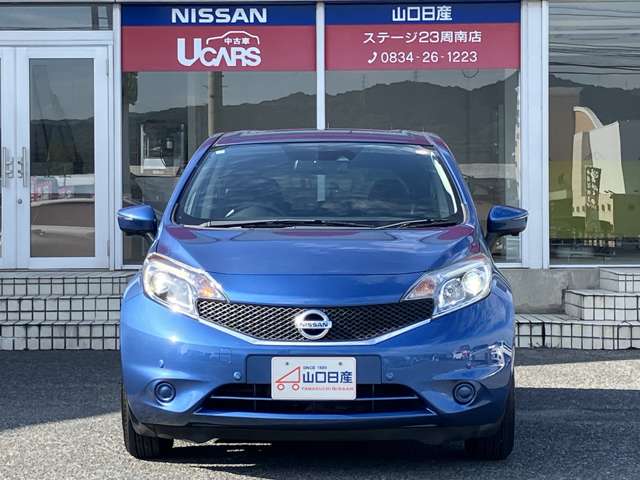 日産 ノート １．２ Ｘ ＤＩＧ－Ｓ Ｖセレクション プラスセーフティ H26年 (中国) 99